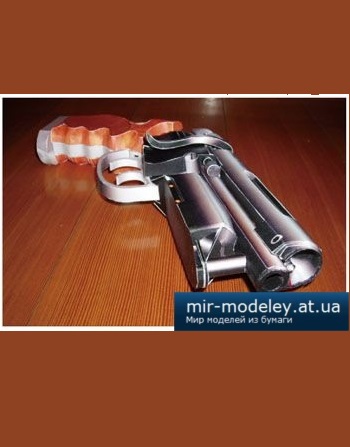 №2708 - Blaster [UHU 02] из бумаги