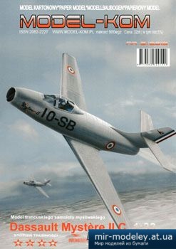 №2791 - Реактивный истребитель-бомбардировщик Dassault Mystere II C (Model-Kom) из бумаги