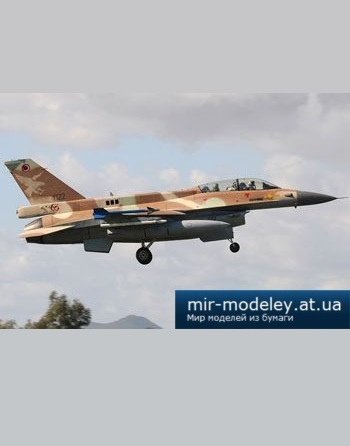 №2731 - Многоцелевой легкий истребитель F-16D [IAFM] из бумаги