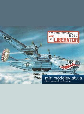 №2764 - B-24 Liberator J (2 издание) [GPM 048] из бумаги