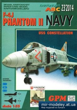 №2772 - F-4J Phantom II Navy [GPM 408] из бумаги