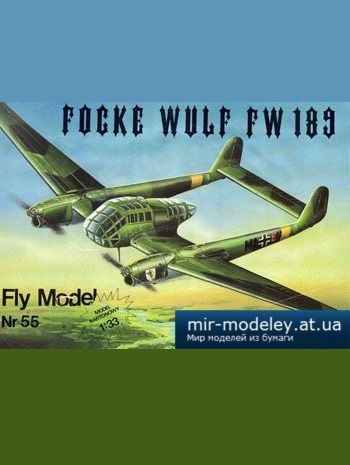 №2854 - Focke Wulf FW 189 [Fly Model 055] из бумаги