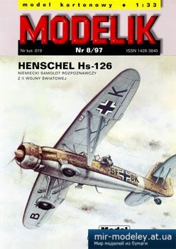 №2883 - Henschel Hs-126 A-1 [Modelik 1997-08] из бумаги