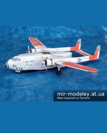 №2899 - Военно-транспортный самолет Fairchild C-119G Flying Boxcar в раскраске из фильма «Полёт Феникса» / The [Bob's Card Models] из бумаги