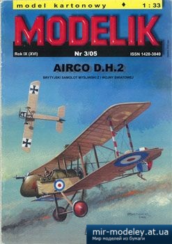 №2818 - Airco D.H.2 [Modelik 2005-03] из бумаги