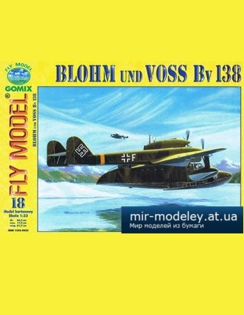 №2850 - Blohm und Voss Bv138 [Fly Model 018] из бумаги