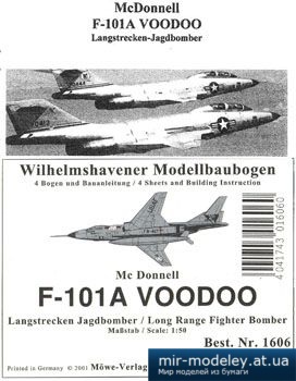 №2822 - Истребитель-перехватчик дальнего радиуса действия F-101A Voodoo (WHM 1606) из бумаги