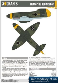 №2813 - Hutter Hu-136 Stubo 1 [Kampfflieger] из бумаги