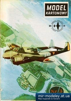 №2809 - Многоцелевой двухмоторный самолёт Fokker G.1B (Model Kartonowy 03) из бумаги