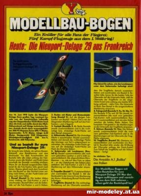 №2857 - Истребитель Nieuport-Delage 29 [YPS] из бумаги