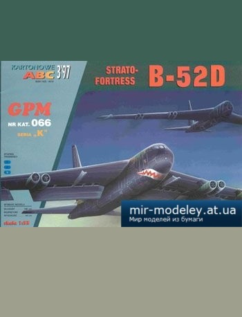 №2827 - Boeing B-52 D Stratofortress (3-е издание) [GPM 066] из бумаги