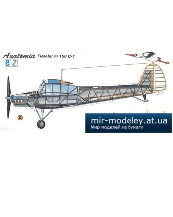 №2852 - Армейский самолет целеуказания и связи Fieseler Fi 156 C-1 Storch (Elektron-Zenit 5/1998) из бумаги