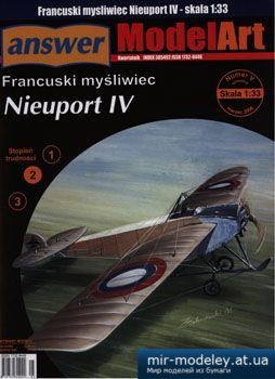 №2837 - Morane-Saulnier L [Answer MA 2006-04 sp] из бумаги