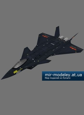 №2922 - Малозаметный многоцелевой истребитель Chengdu J-20 из бумаги