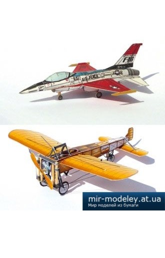 №2913 - F 16, Bleriot XI [Fifik] из бумаги