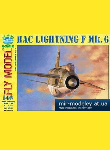 №2989 - BAC Lightning F Mk.6 [Fly Model 146] из бумаги