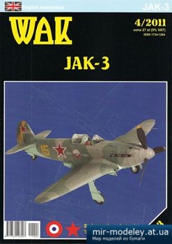 №2983 - Истребитель Яковлев Як-3 / Jak-3 [WAK 2011-04] из бумаги