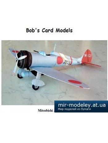 №2958 - Палубный истребитель Mitsubishi A5M4 [Bob's Card Models] из бумаги