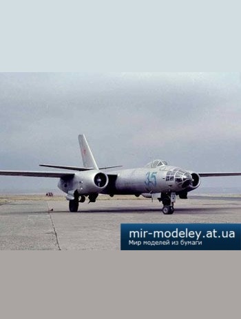 №2977 - Фронтовой бомбардировщик Ил-28 / IL-28 [IAFM] из бумаги