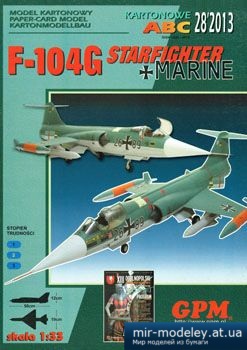 №2945 - Lockheed F-104G Starfighter [GPM 380] из бумаги