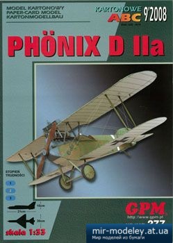 №2981 - Phonix D IIa [GPM 277] из бумаги