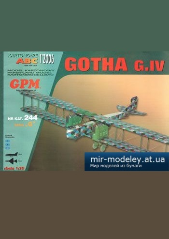№2954 - Gotha G.IV [GPM 244] из бумаги