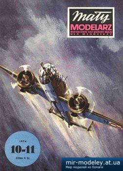 №2975 - Samolot bombowy PZL-37 Los [Maly Modelarz 1974-10-11] из бумаги