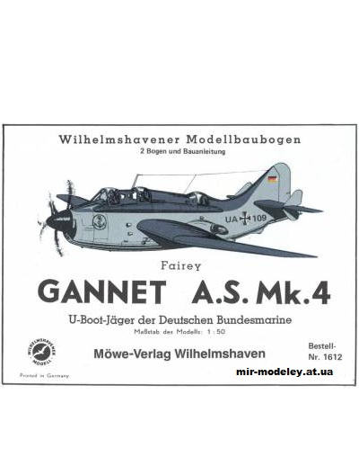 №2921 - Палубный противолодочный самолет Fairey Gannett A.S.Mk.4 (WHM 1612) из бумаги
