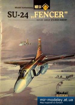 №2911 - SU-24
