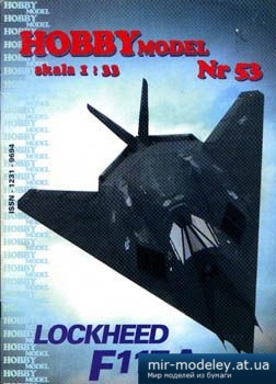 №2965 - Lockheed F-117 A [Hobby Model 053] из бумаги