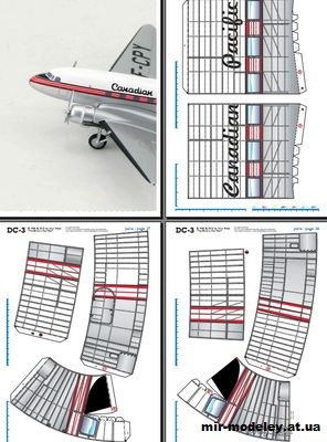 №2915 - Барельеф пассажирского самолета DC-3 Canadian Pacific (Перекрас Alan Rose) из бумаги