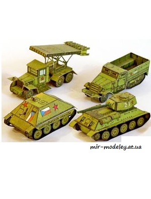 №313 - Zbraně května 1945 [ABC №17/1979] из бумаги — скачать развертку из бумаги