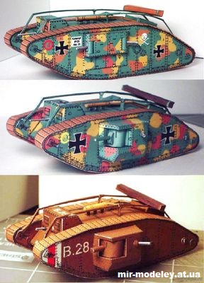 №344 - Тяжелый танк Mark IV (Wayne McCullough) из бумаги