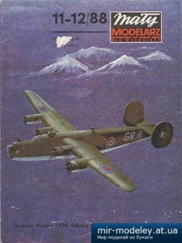 №3050 - B24 Liberator [Maly Modelarz 1988-11-12] из бумаги