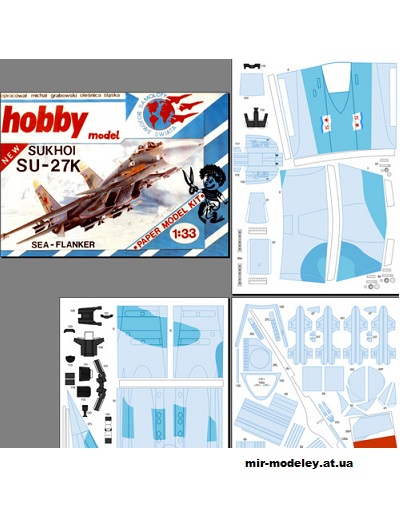 №3079 - Су-27К / Sukhoj Su-27K Sea-Flanker (Векторный перекрас Hobby Model 008) из бумаги