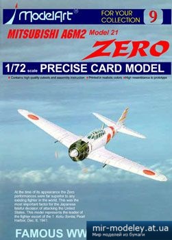 №3101 - Mitsubishi A6M2 Model 21 