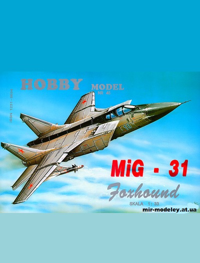 №3011 - Samolot mysliwski MiG-31 