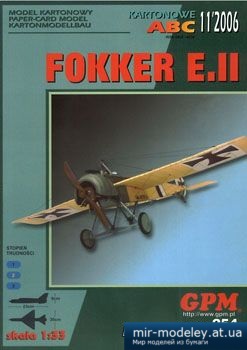 №3104 - Fokker E.II [GPM 254] из бумаги