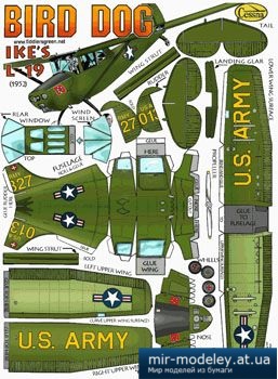 №3010 - Самолет целеуказания и связи Cessna 