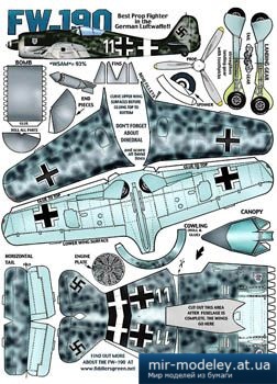 №3072 - Истребитель Focke-Wulf Fw-190 [Fiddlers Green] из бумаги