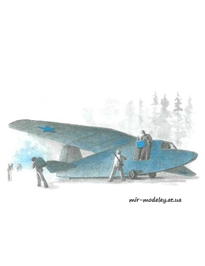 №3069 - Планер Г-11 [Левша 2000-09] из бумаги