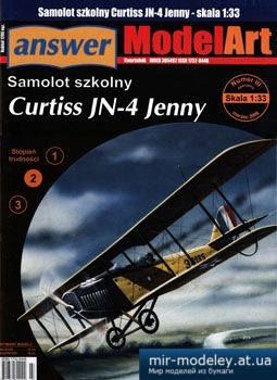 №3091 - Curtiss JN-4 Jenny [Answer MA 2006-03sp] из бумаги