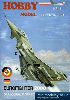 №3076 - Mногоцелевой истребитель Eurofighter 2000 Typhoon [Hobby Model 018] из бумаги