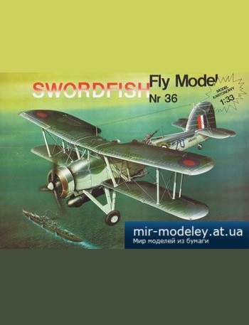 №3040 - Fairey Swordfish [Fly Model 036] из бумаги