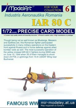 №3090 - IAR-80C [ModelArt 06] из бумаги