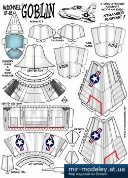 №3025 - Истребитель-паразит McDonnell XF-85 Goblin [Fiddlers Green] из бумаги