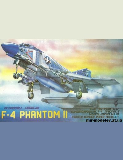 №3080 - F-4 Phantom II [Пеленг] из бумаги