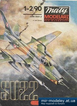 №3042 - Su-22 [Maly Modelarz 1990-01-02] из бумаги