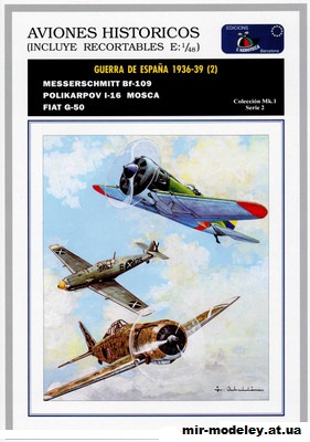 №3053 - Spanish Civil War Aircraft 2 (Aviones Historicos 02) из бумаги