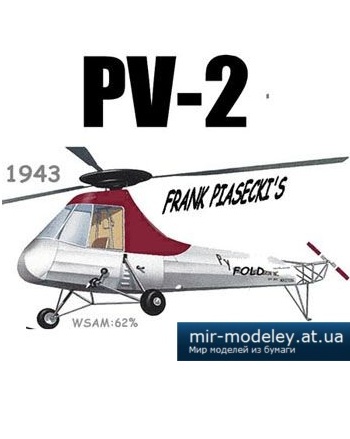 №3122 - Легкий вертолет Frank Piasecki PV-2 [Fiddlers Green] из бумаги